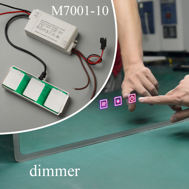 12v Touch Sensor